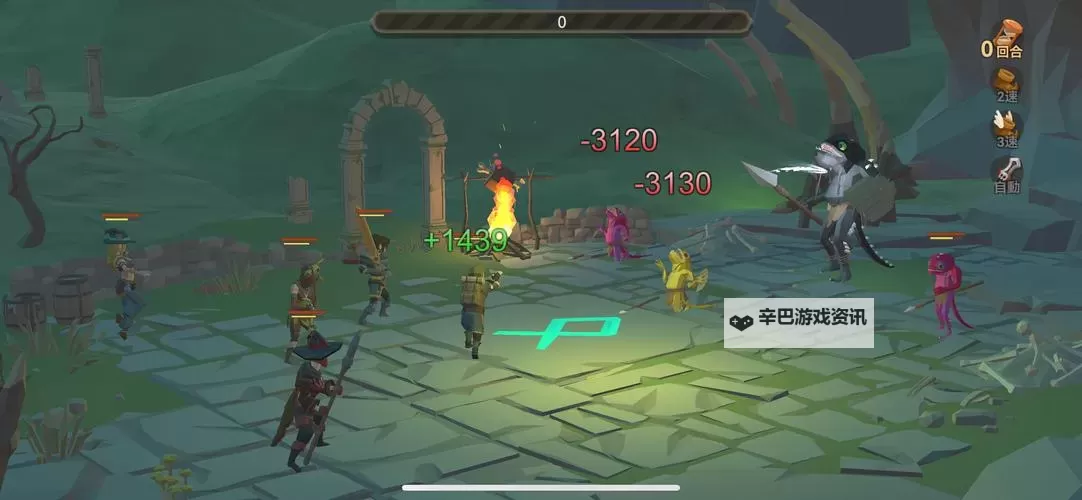 亚特兰战记电脑版下载 亚特兰战记电脑版安卓模拟器推荐图1