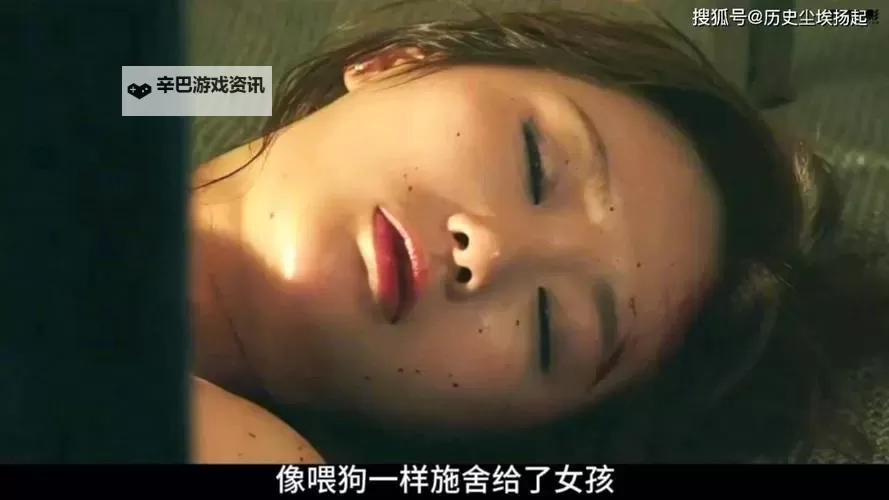 探索亚洲高清伦理：现代视觉文化与道德的交织图1