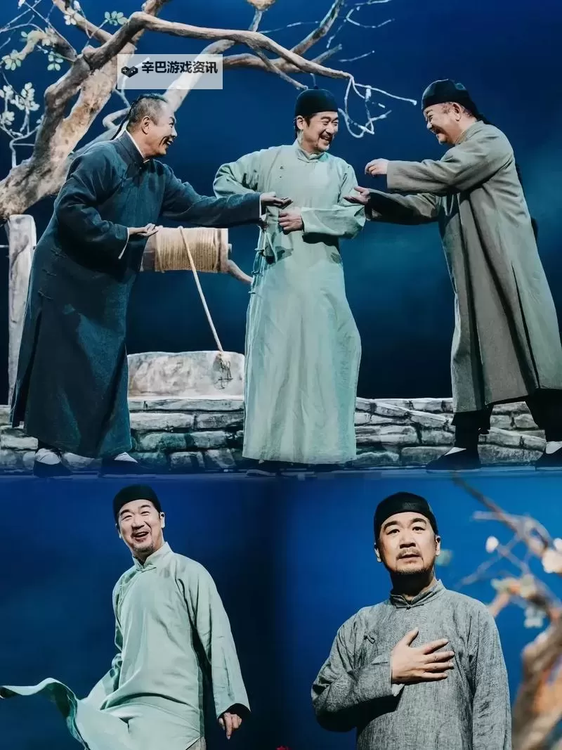 金山影视大全：海量影视资源尽在掌握图1