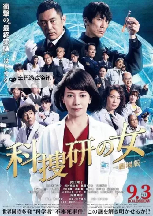 最新完整版2019年度「最近中文字幕视频在线2019」观看指南大全图1