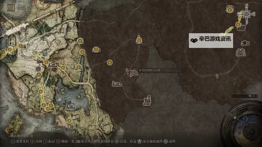 《艾尔登法环》死之鸟全收集 死之鸟在哪里图1