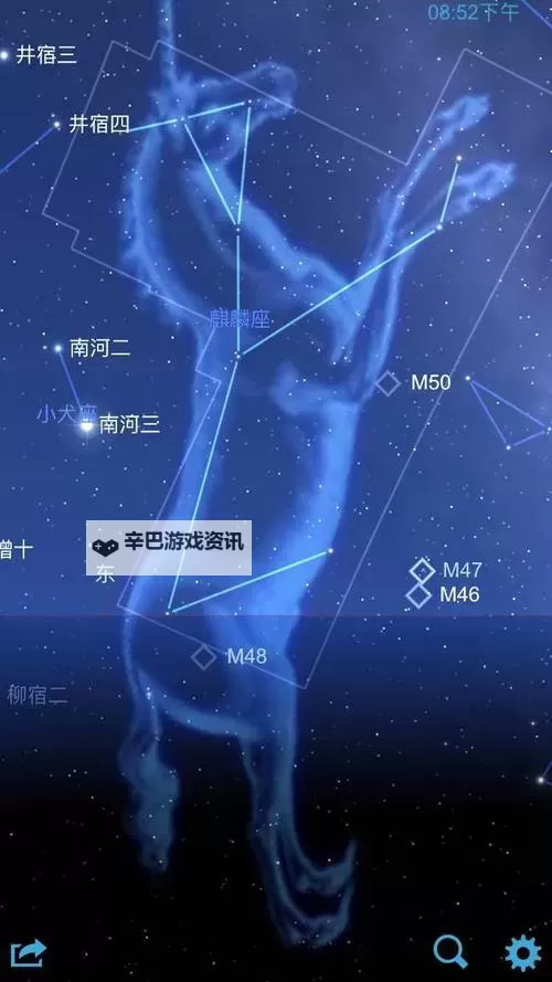 《星空》南河三调查异常点任务攻略图1