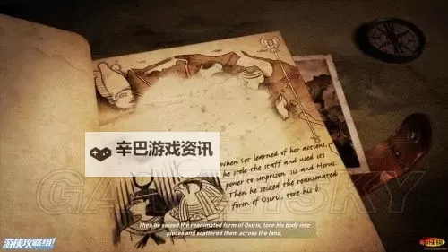 劳拉和奥西里斯神庙 新手操作按键一览图1