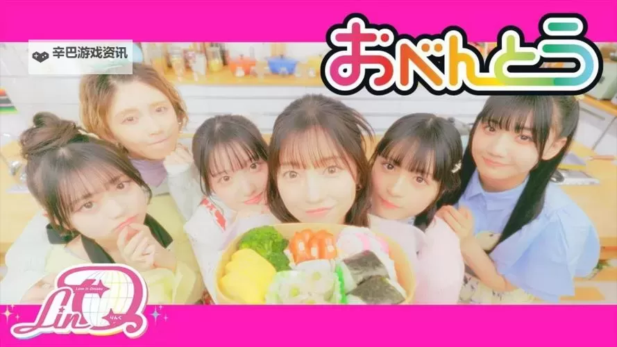 探索近期最受瞩目的日本字幕MV：最新热播精选推荐图1