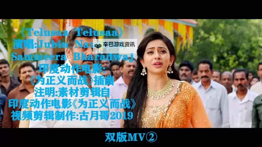 《回顾经典：最近中文字幕无吗2018的精彩回忆与影响》图1