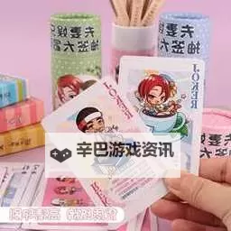 男生女生打扑克时意外发现黄色趣味瞬间图1