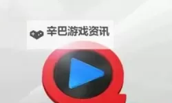 五月天快播：全面解析最新精彩内容与资源分享