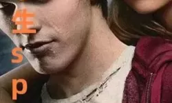 《暗黑破坏神4》快速刷满低语古币方法 怎么高效刷低语古币