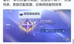 魔法门10:传承 全随从精确坐标一览