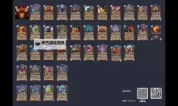 《炉石传说》喷灯脏鼠贼卡组推荐