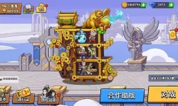 塔防精灵电脑版 电脑玩塔防精灵模拟器下载、安装攻略教程