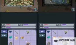 梦幻江湖双开挂机软件推荐  怎么双开梦幻江湖详细图文教程