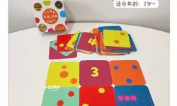 益智游戏排行榜 益智游戏排行榜前十名