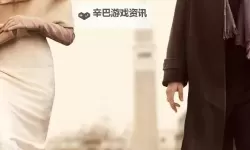 深度解析：《致命伴侣》影评揭示爱情中的危险与魅力