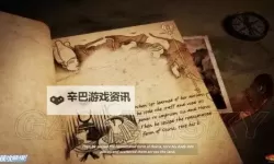 劳拉和奥西里斯神庙 新手操作按键一览