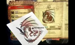 《怪物猎人世界》冥赤龙打法详细教学 冥赤龙怎么打