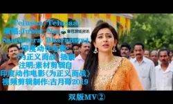 《回顾经典：最近中文字幕无吗2018的精彩回忆与影响》