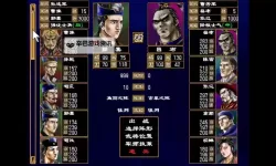 群英三国Online如何双开 2021最新双开神器来袭