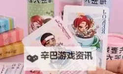 男生女生打扑克时意外发现黄色趣味瞬间