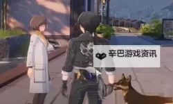 《鸣潮》倾听动物之声犬语翻译任务攻略