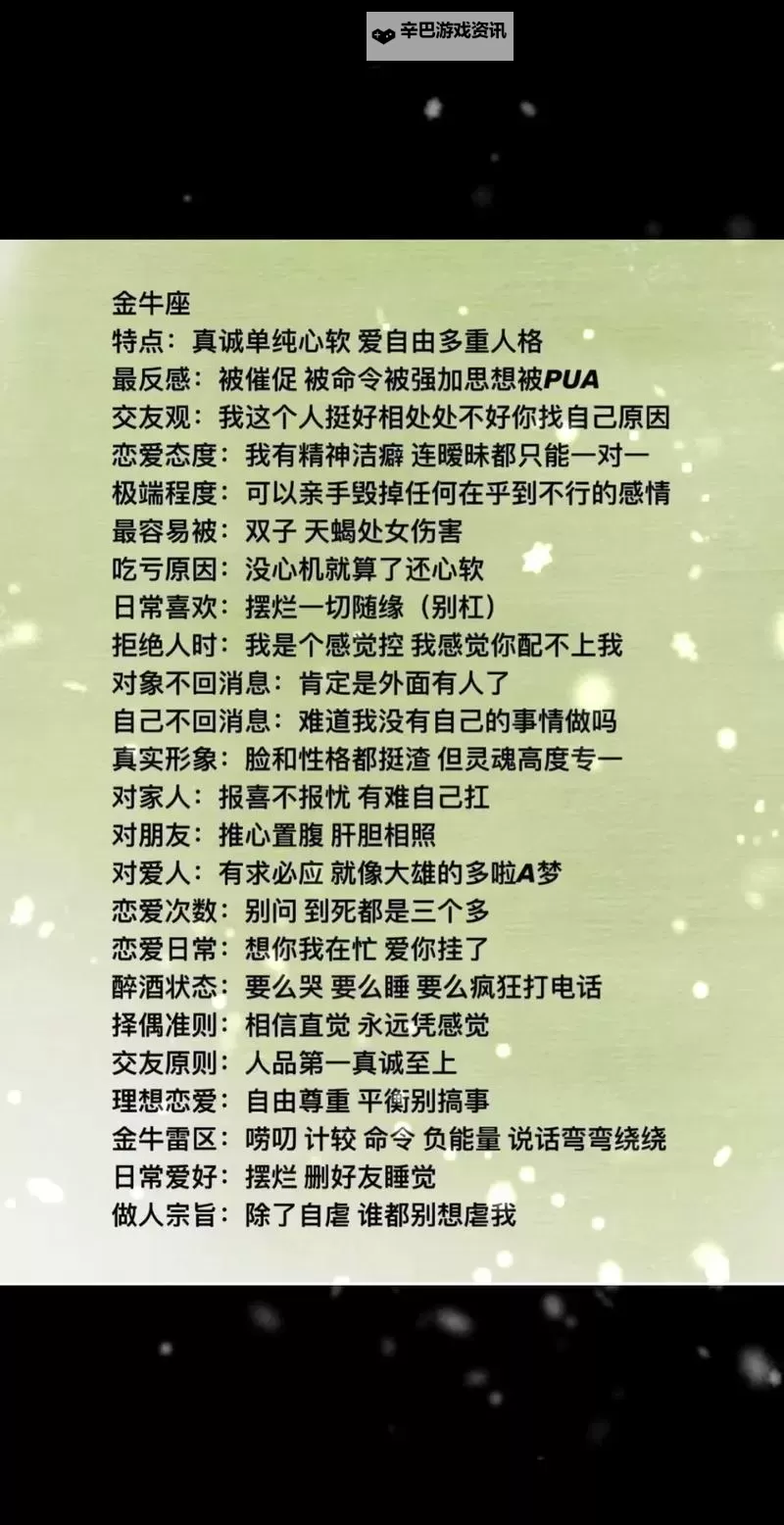 探索有力缓慢而坚定的进入小说的艺术之道图1