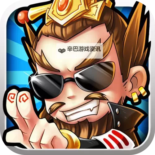 怎么双开最三国？ 最三国双开挂机图文全攻略图2