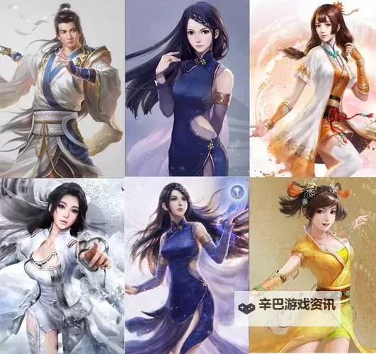 《三国志13》头像修改器及使用方法 三国志13头像编辑器图1