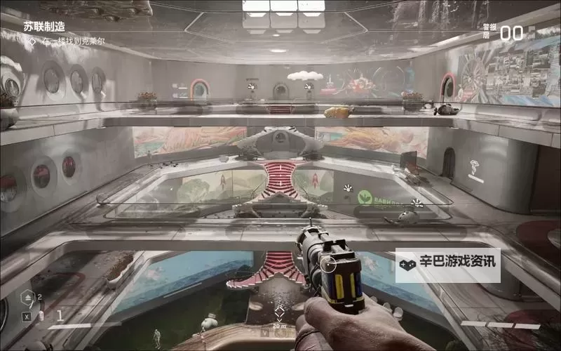 《原子之心》旋转空间谜题解法 克莱尔的腿部部件在哪图1