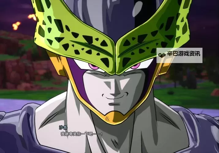 《七龙珠电光炸裂ZERO》各角色必杀技前瞻图1