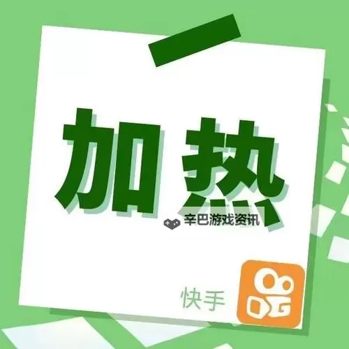 奔跑吧妖怪双开挂机软件推荐  怎么双开奔跑吧妖怪详细图文教程图2