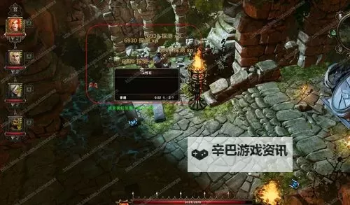 神界3:原罪 死亡神殿石脸后面进法图文教程图2