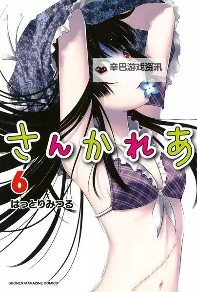 日本黄色动漫在线观看：免费看精彩内容的最佳选择图1