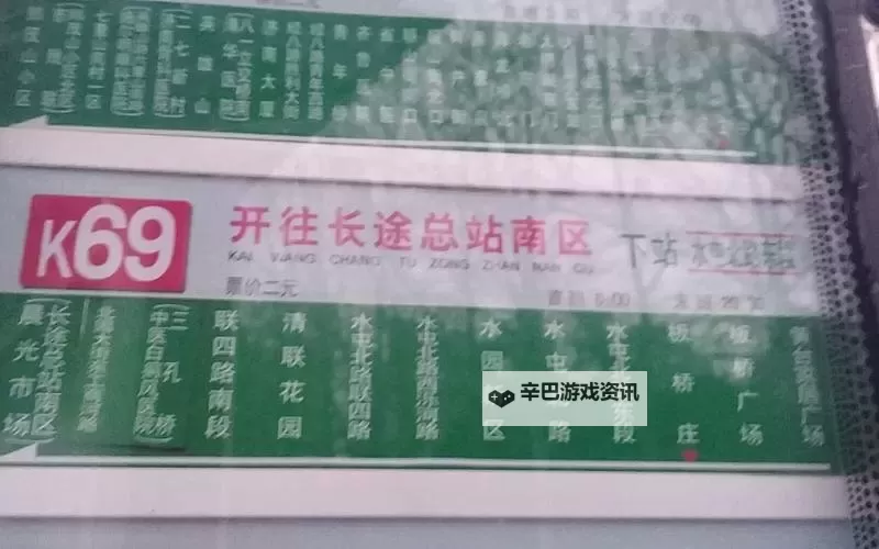 探索黄台免费体验指南：畅享无忧之旅图1