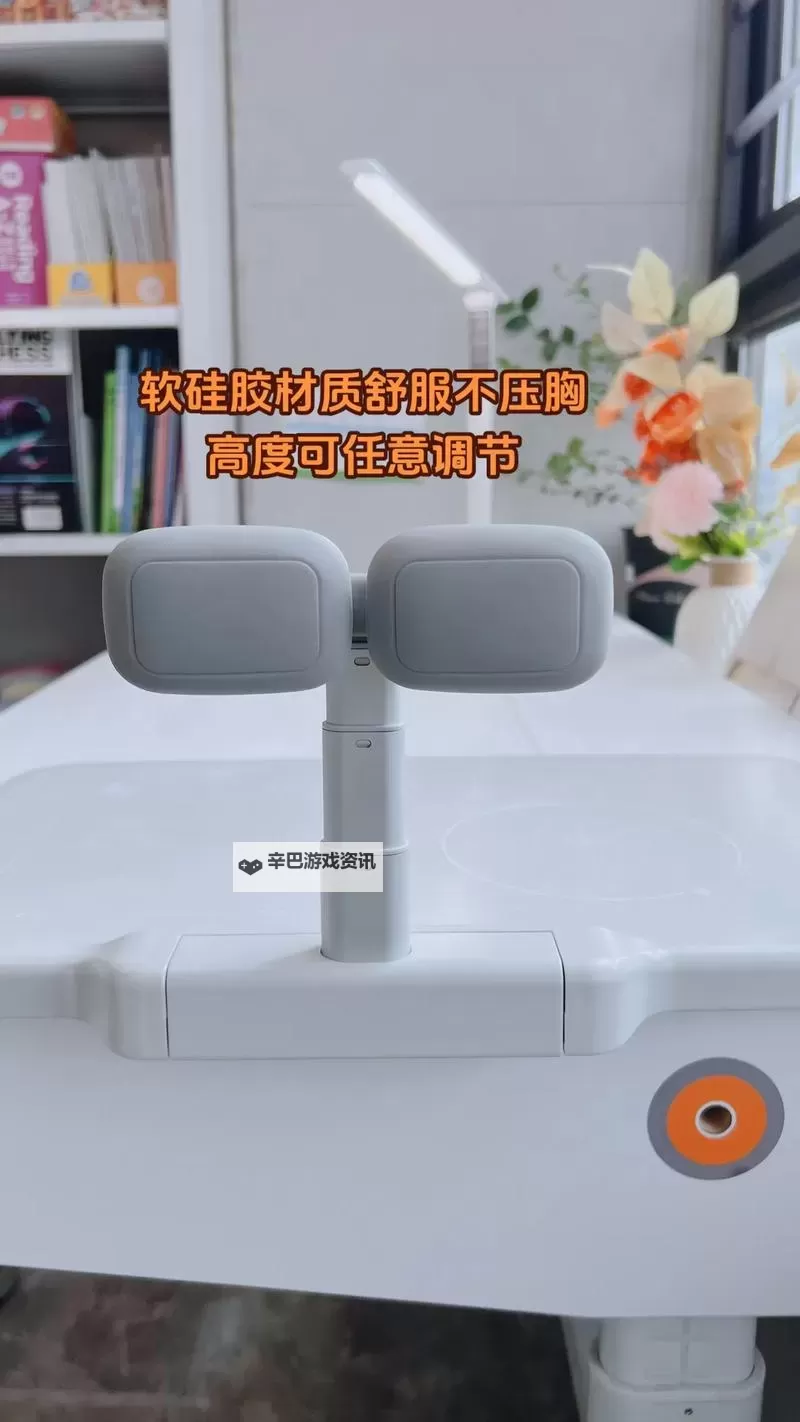 温馨时光：我如何坐在学长上写作业的那段时光图1