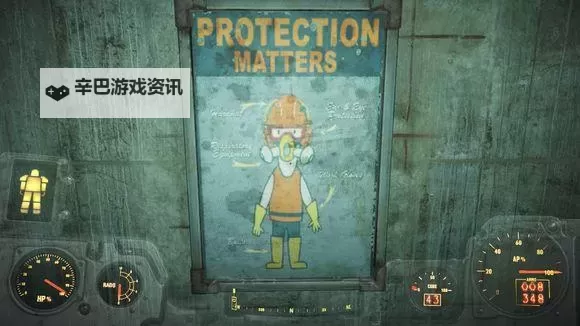 《辐射4》酒类图鉴 全酒类图鉴一览图1