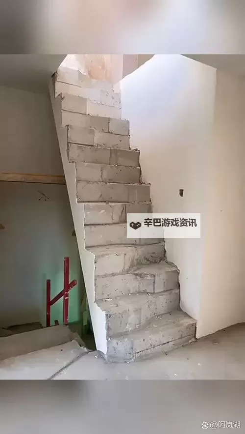 走一层楼梯就顶一下：每日小目标的坚持与突破图1