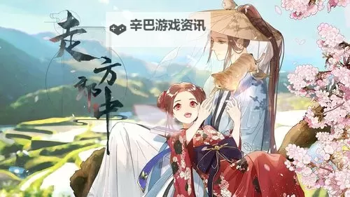 走方郎中电脑版下载 电脑玩走方郎中模拟器推荐图1