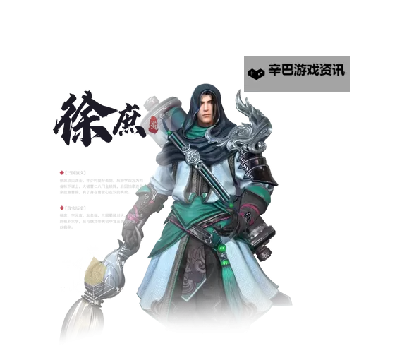 探索精彩战斗体验：长中剑客3D全景揭秘图1