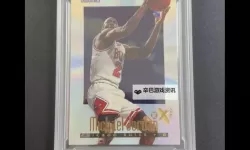 《NBA2K19》钻石迈克尔乔丹球员卡评析 钻石乔丹好用吗