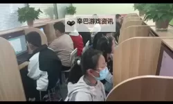 坐在学霸的棍子上背单词：轻松突破单词难关的秘密途径
