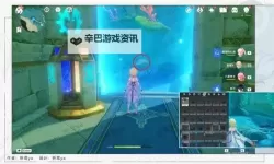 《原神》4.0隐藏任务异化膨膨兽攻略