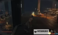 《只狼》干柿子、鲜柿子获取方法说明 怎么获得干柿子