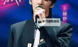 《中国梦之声12强名单公布：明星学员全面展现实力》