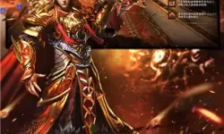 暗黑秦始皇电脑版下载 最全暗黑秦始皇电脑版攻略