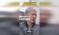 《弹丸论破》扭蛋机攻略 全扭蛋礼物攻略