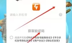 乱斗堂3挂机软件&双开软件推荐  轻松搞定乱斗堂3双开和挂机