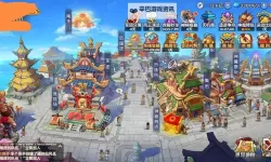 萌将天下电脑版下载 怎么下载萌将天下电脑版模拟器