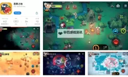 恶果之地电脑版下载 恶果之地电脑版的安装使用方法