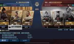 《世界启元》曹操配队推荐