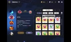 《终焉誓约》萌新玩家上手攻略